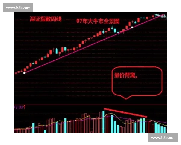 NBA焦点对决赛前深度解析球队状态战术走势与胜负关键全景观察 NBA焦点对决赛前深度解析球队状态战术走势与胜负关键全景观察