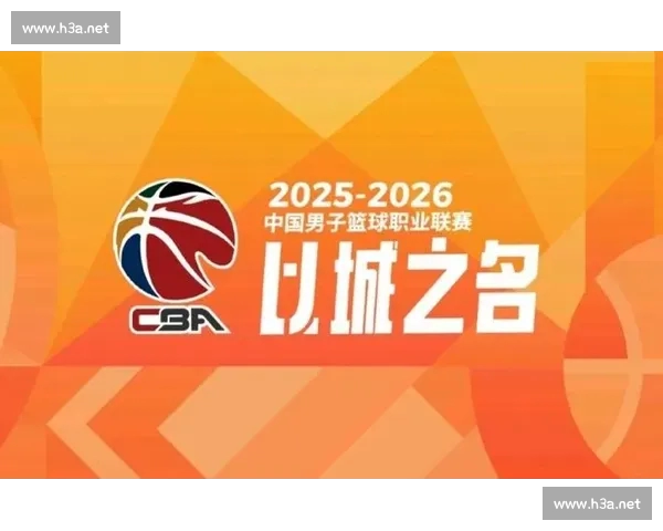 CBA网页版全面升级助力球迷畅享赛事数据与互动体验新体验平台