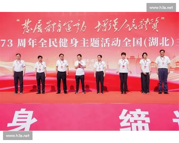 中国体育平台入口打造全民运动服务新生态与智慧体验升级时代 中国体育平台入口打造全民运动服务新生态与智慧体验升级时代