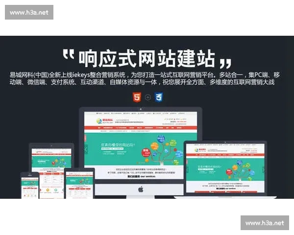 体育官网网页版全新升级打造一站式权威体育资讯平台精彩赛事数据与互动体验 体育官网网页版全新升级打造一站式权威体育资讯平台精彩赛事数据与互动体验