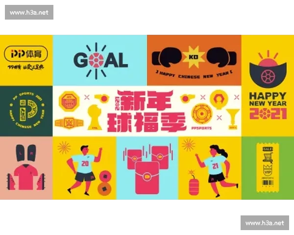 足球官网入口全面升级 新版界面与功能助力球迷畅享赛事体验