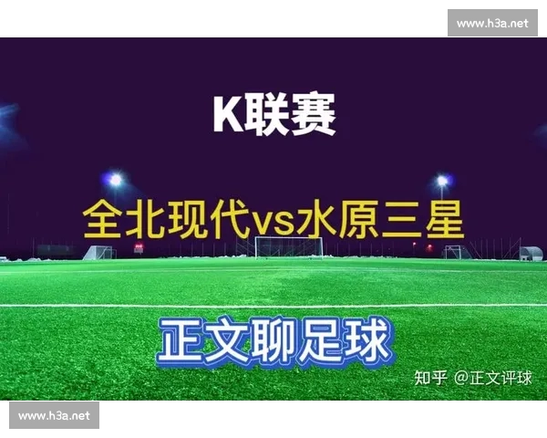 高清流畅实时更新的足球赛事直播APP下载安装到手机免费看精彩比赛数据分析 - 副本 - 副本 - 副本 - 副本 - 副本 高清流畅实时更新的足球赛事直播APP下载安装到手机免费看精彩比赛数据分析 - 副本 - 副本 - 副本 - 副本 - 副本