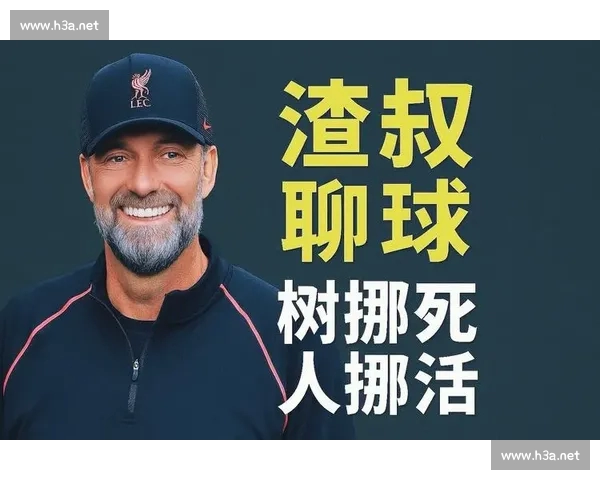 高清稳定流畅的足球直播APP下载安装到手机即看全球赛事精彩 - 副本 - 副本 - 副本 - 副本 - 副本 (3) - 副本